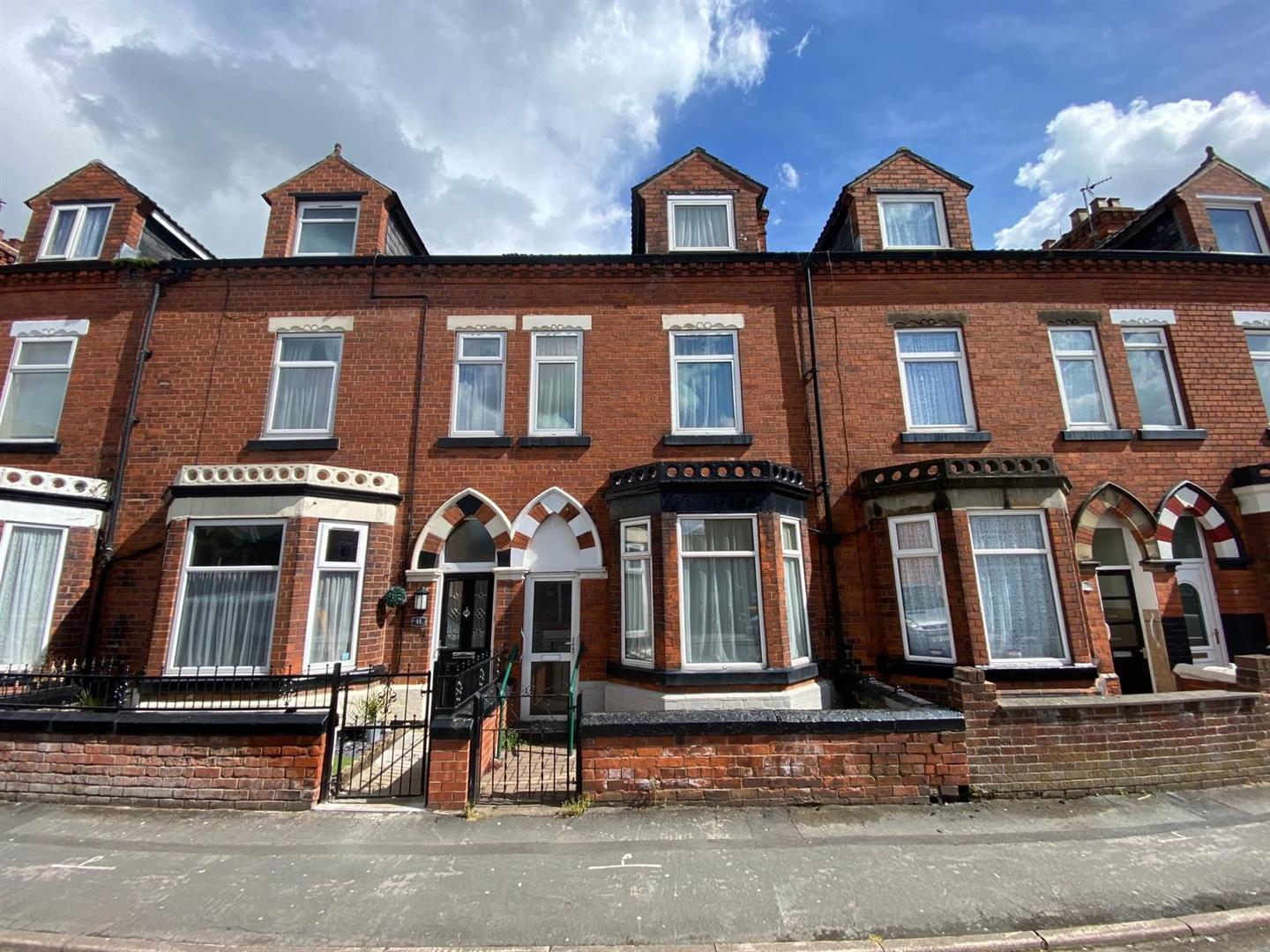 Dunhill Road, Goole